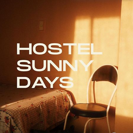 أريكا Hostel Sunny Days المظهر الخارجي الصورة